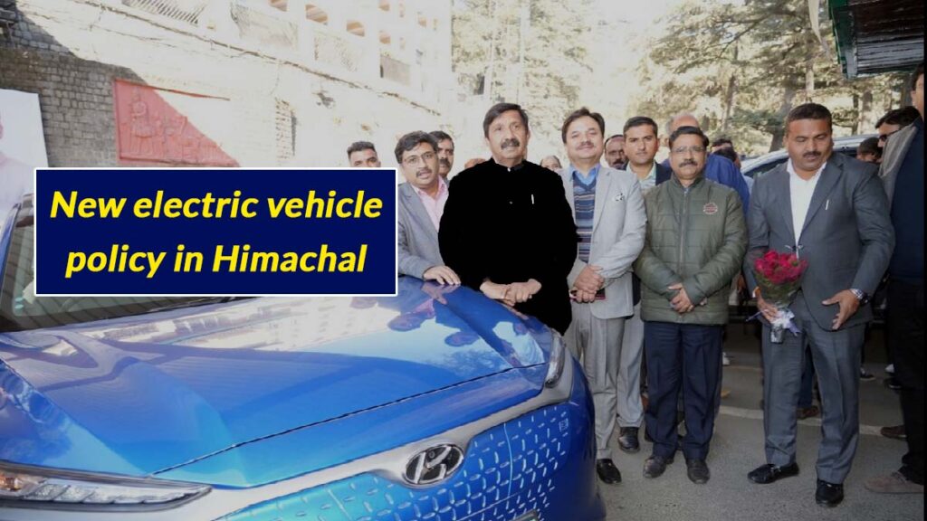 New electric vehicle policy in Himachal Mukesh Agrihotri