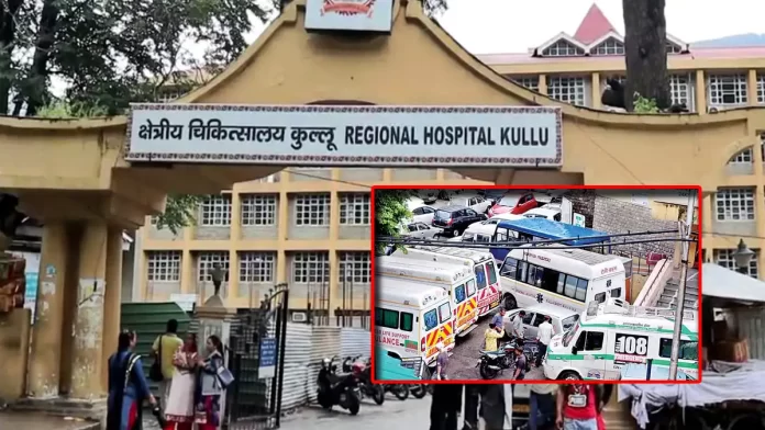 Disorder in Regional Hospital Kullu