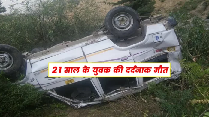 Tata Sumo car accident Lag Valley of Kullu