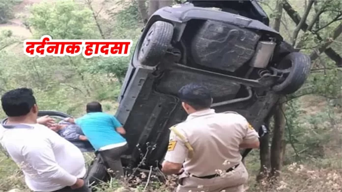 Car fell into ditch Sujanpur Hamirpur