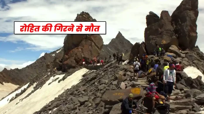 Shrikhand Yatra young man from Haryana