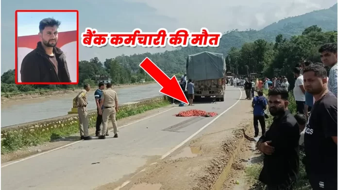 Road accident in Baggi Sundernagar Mandi