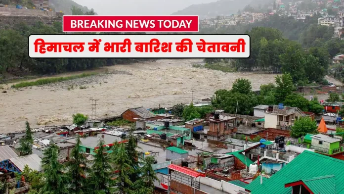 Heavy rain warning in Himachal