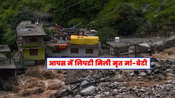 cloudburst incidents in Himachal Pradesh