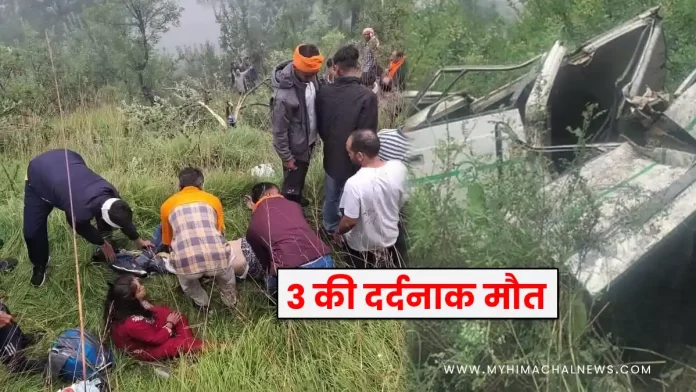 Road accident during the Mani Mahesh Yatra