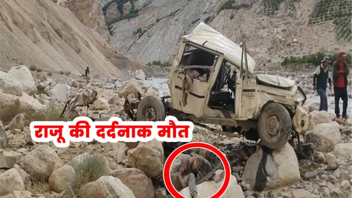 Bolero camper vehicle accident near Leo Pooh Leo link road Kinnaur