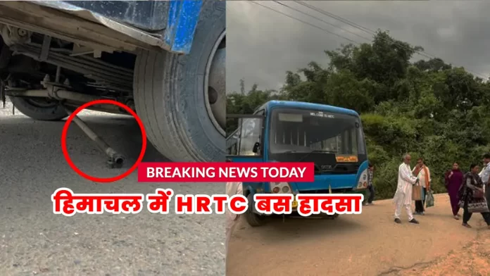 HRTC bus accident in Dharampur Himachal