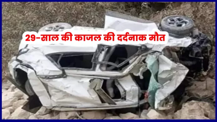 Car fell into a ditch near Nerwa Chaupal Shimla