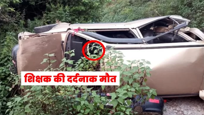 Road accident in Baluganj area of ​​​​the Shimla